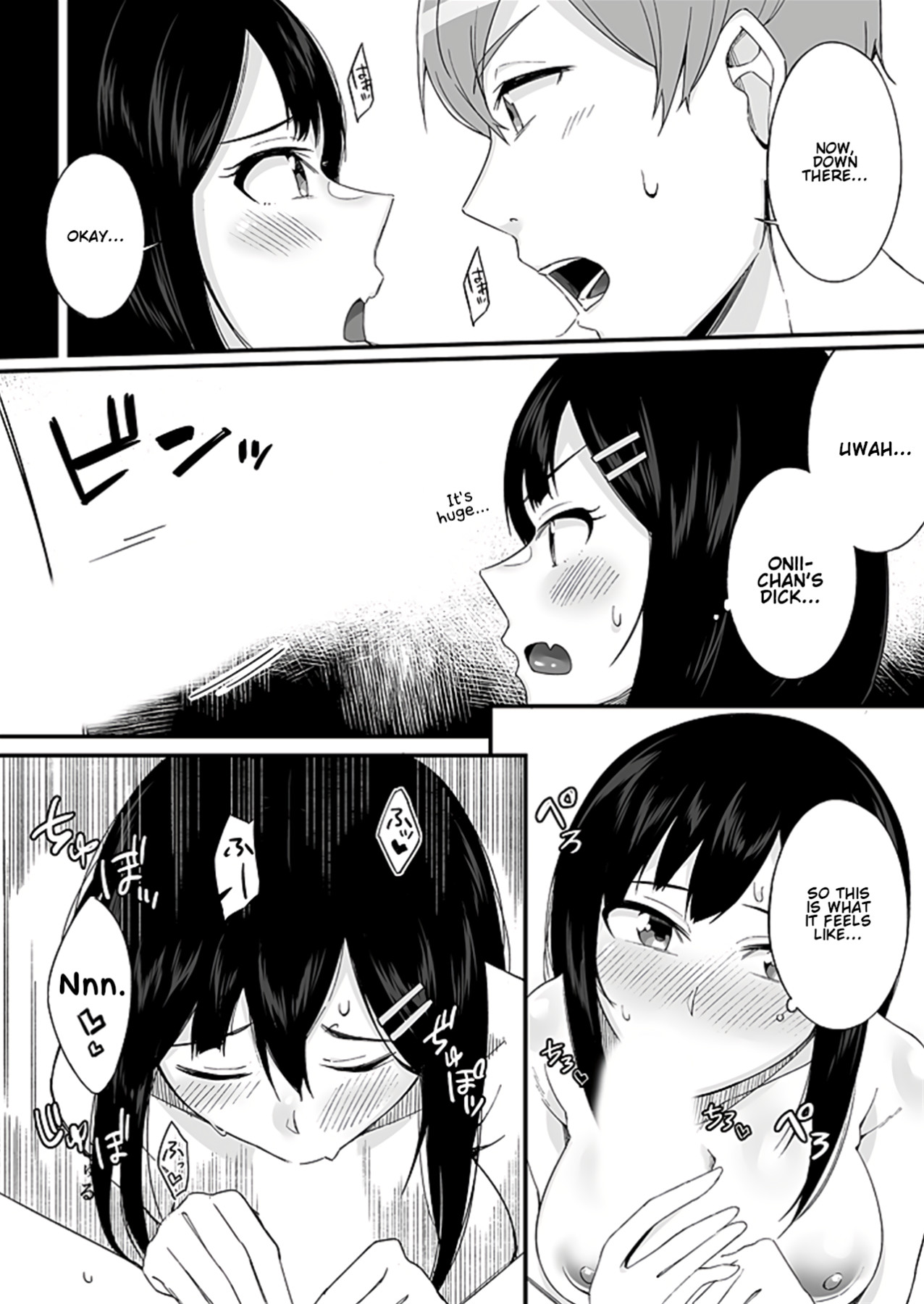 Hentai Manga Comic-Which Feels Better? Your Girlfriend In Your Little Sister's Body or Your Little Sister In Your Girlfriend's Body?-Read-19